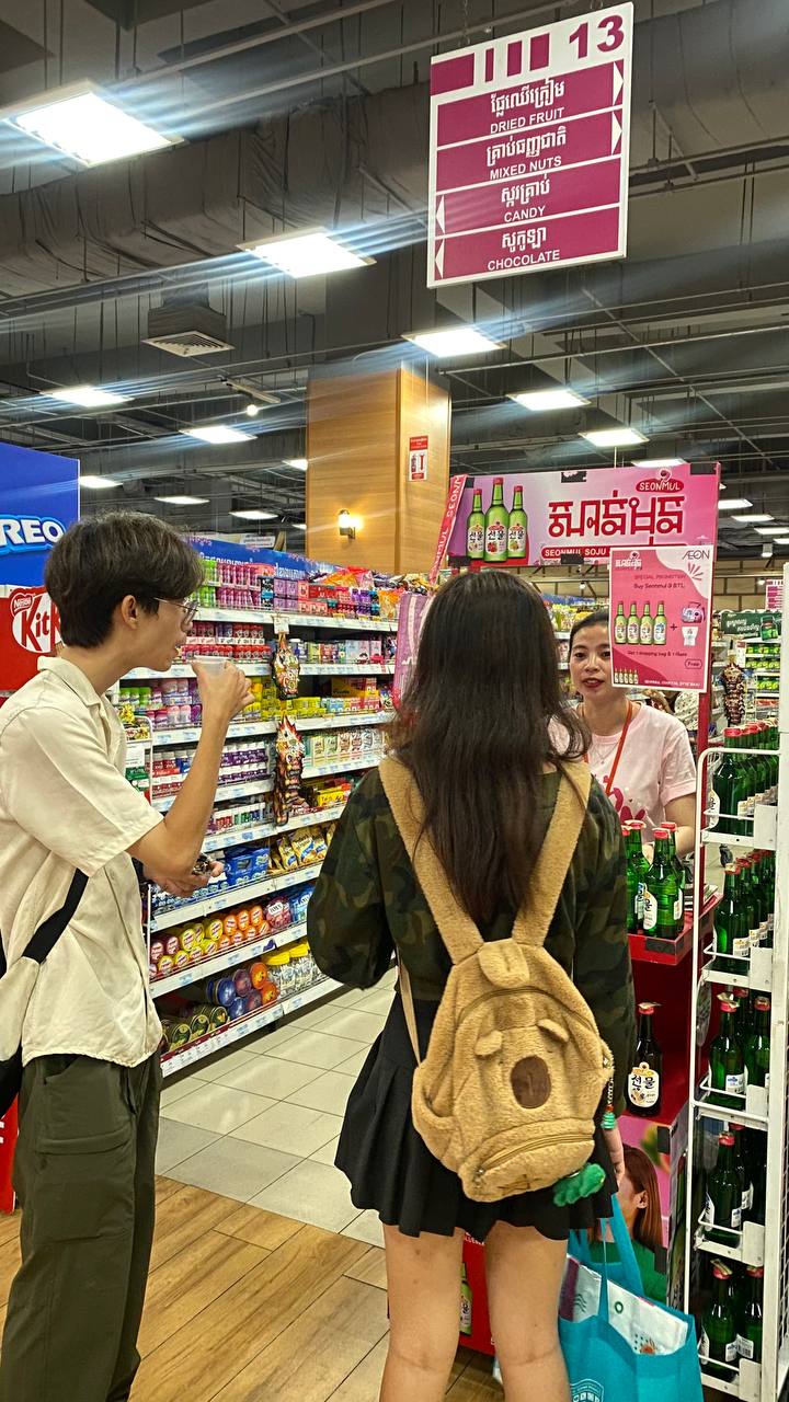 Seonmul Wine Promotion 34